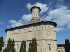 monastery tall and thin